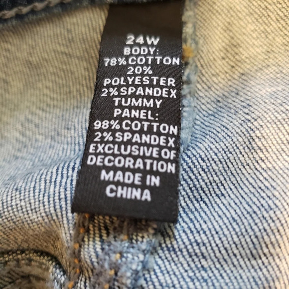 Embellished International Concepts Skinny Style Jeans Destructed - Picture 9 of 15